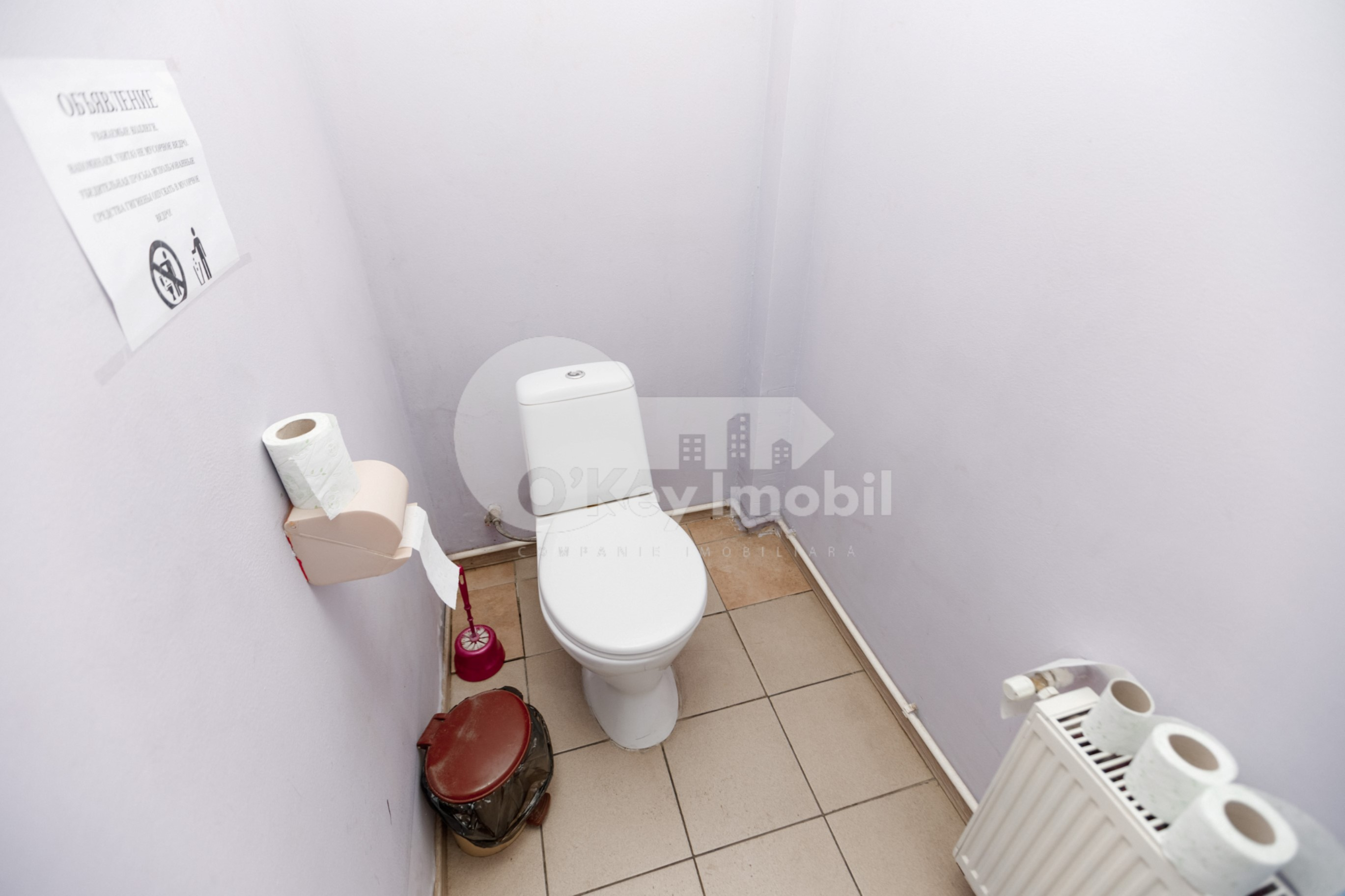 Spațiu comercial, Botanica, DACIA