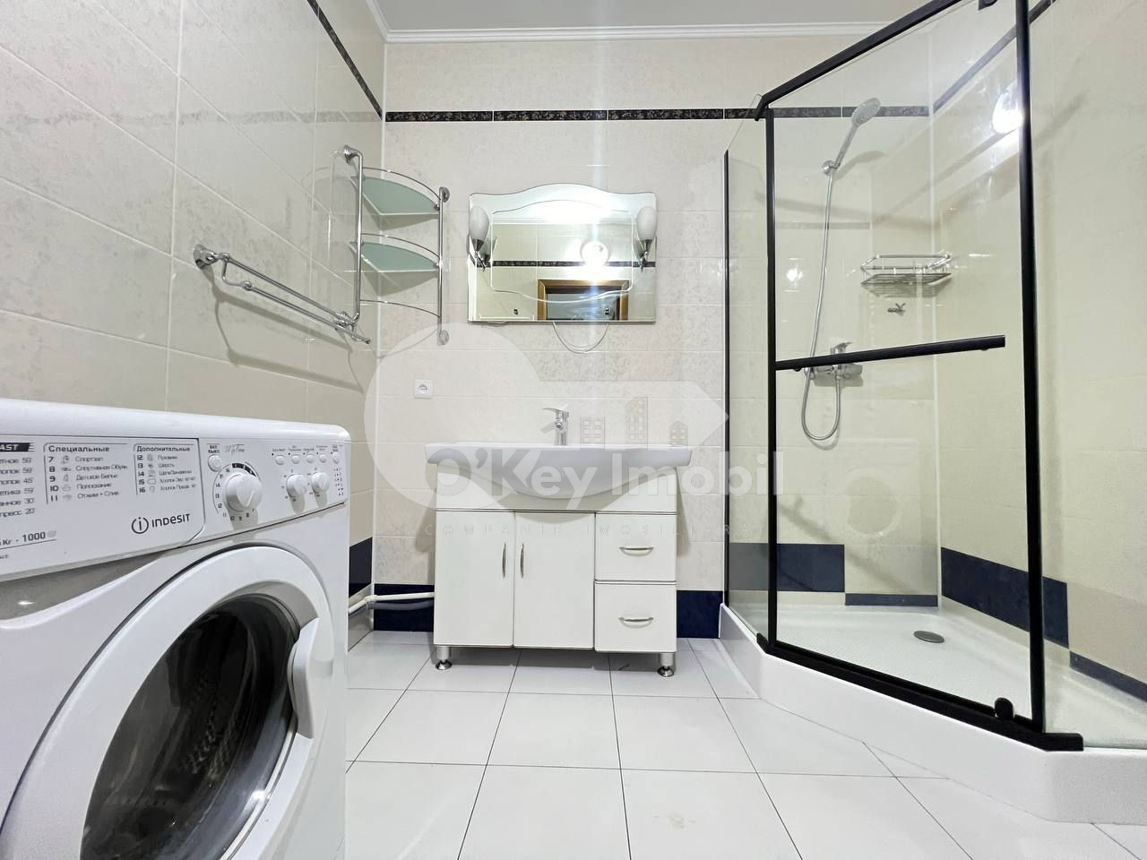 Apartament, Centru, PETRU MOVILĂ