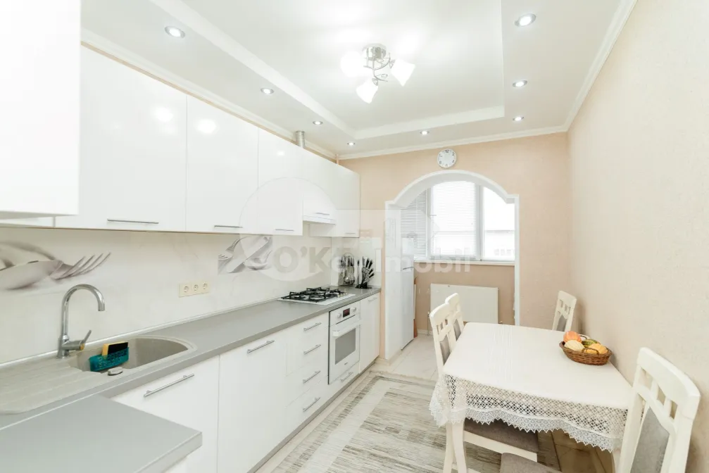 Apartament, Botanica