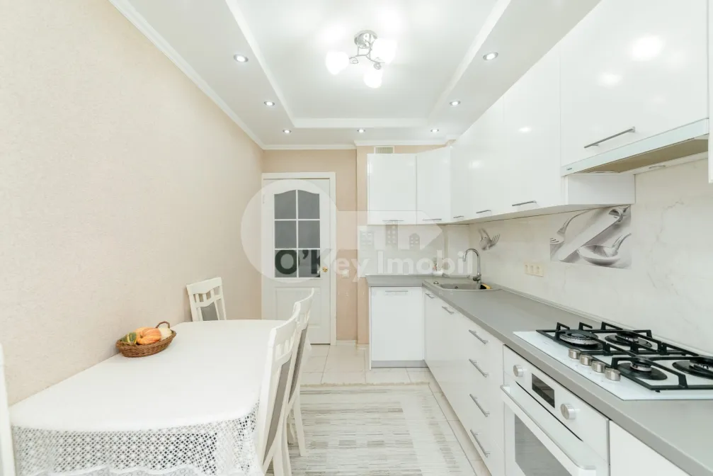 Apartament, Botanica
