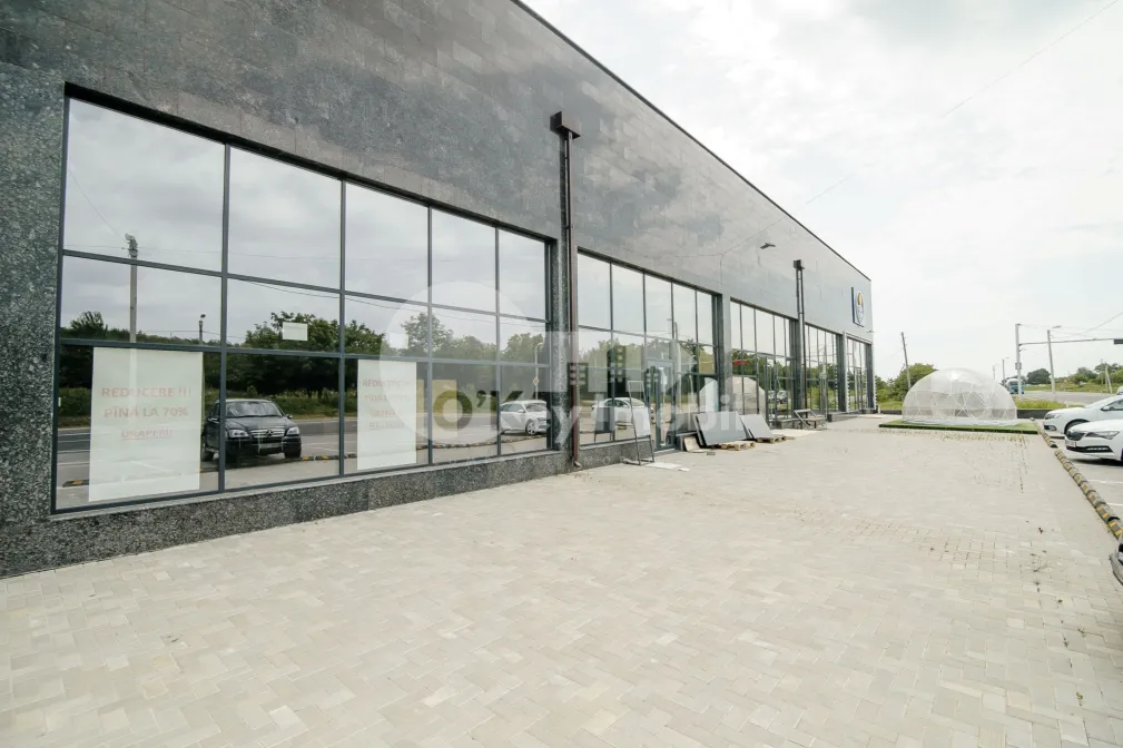 Пом. для производства, ОРХЕЙ