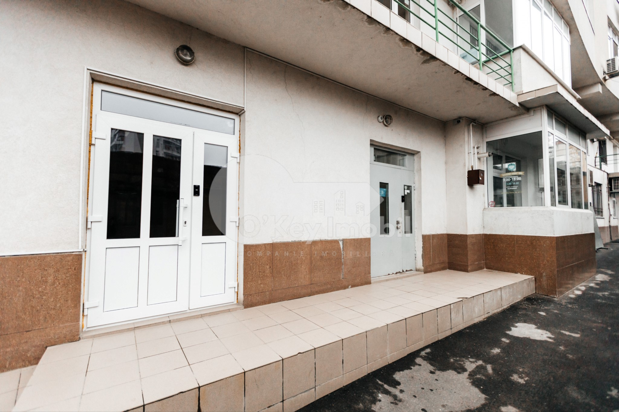 Oficiu, Centru, PETRU RAREȘ