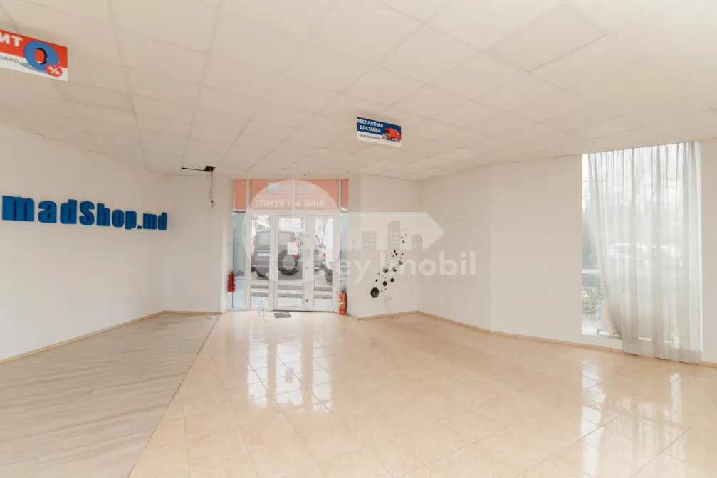 Spațiu comercial, Centru