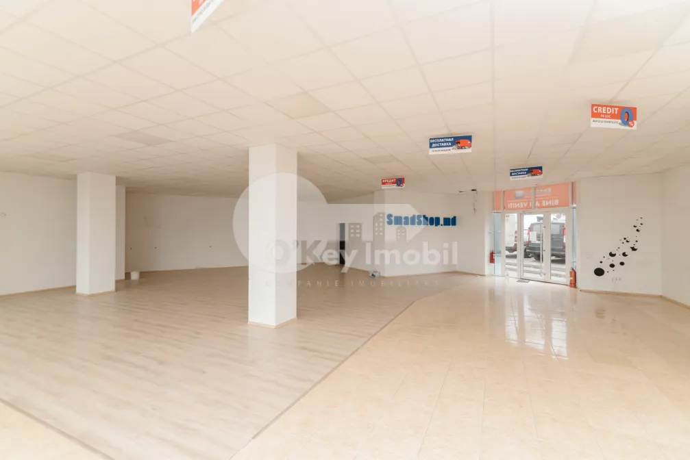Spațiu comercial, Centru