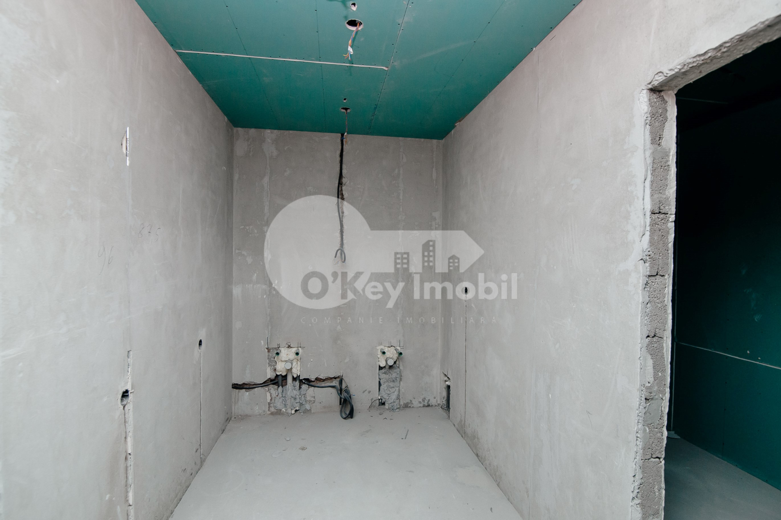 Oficiu, Centru, MIHAI EMINESCU