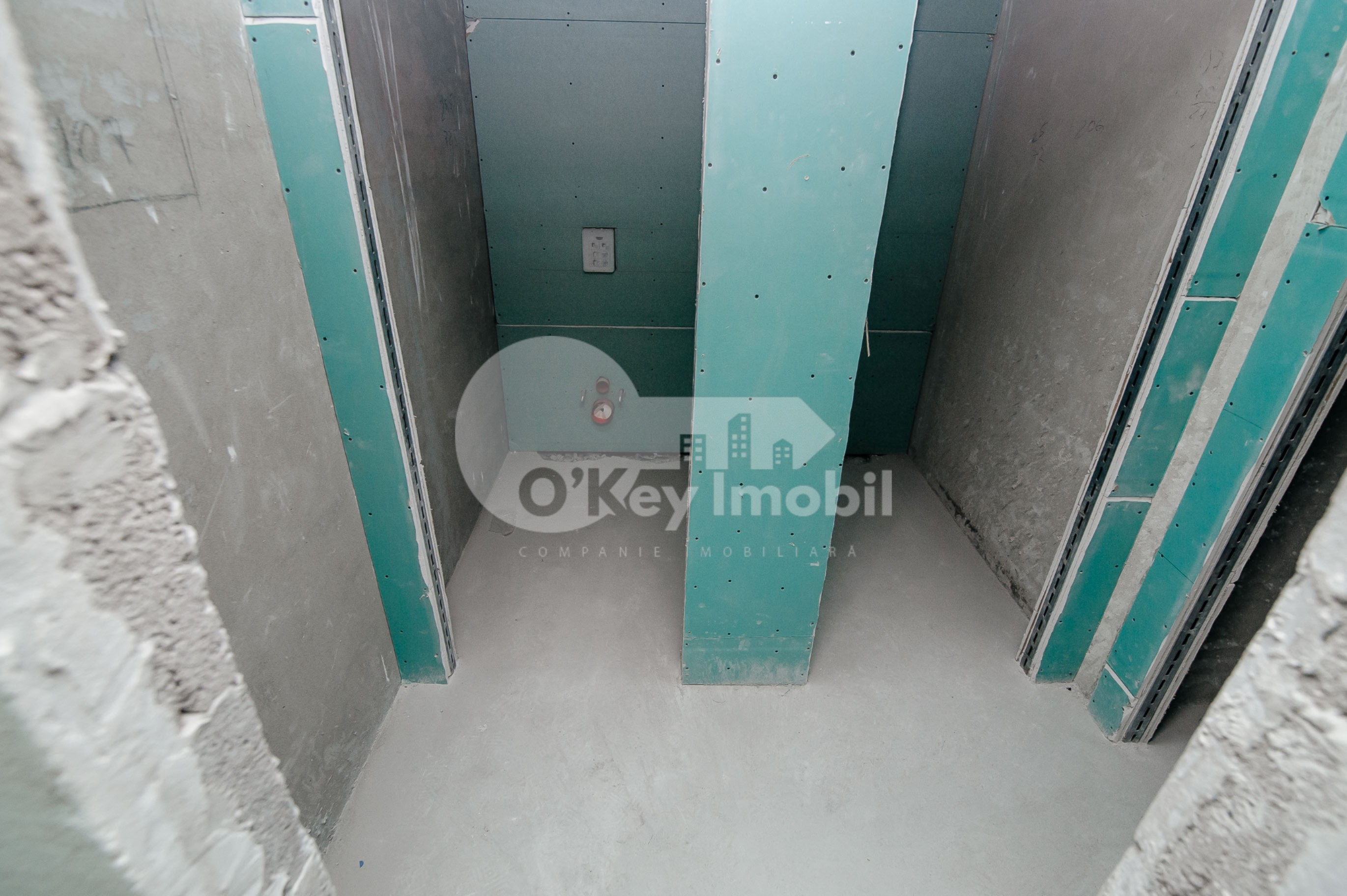 Oficiu, Centru, MIHAI EMINESCU