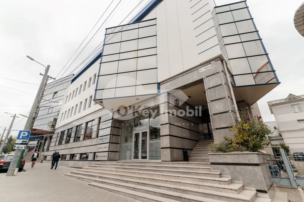 Офис, Центр, ТИГИНА