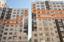Complex Rezidențial – BASCONSLUX