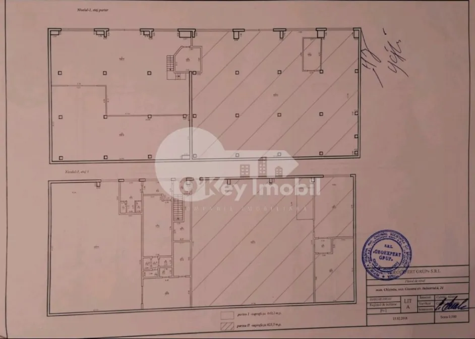 Склад, Чеканы, ИНДУСТРИАЛЭ