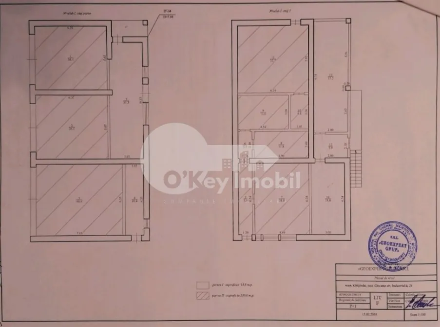 Склад, Чеканы, ИНДУСТРИАЛЭ
