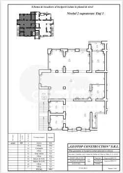 Комм. помещение, Центр, ШТЕФАН ЧЕЛ МАРЕ