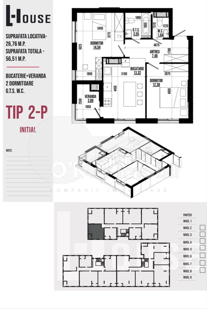 Apartament, STRĂȘENI