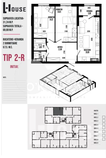 Apartament, STRĂȘENI