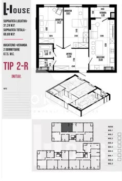 Apartament, STRĂȘENI