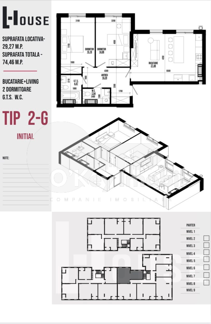 Apartament, STRĂȘENI