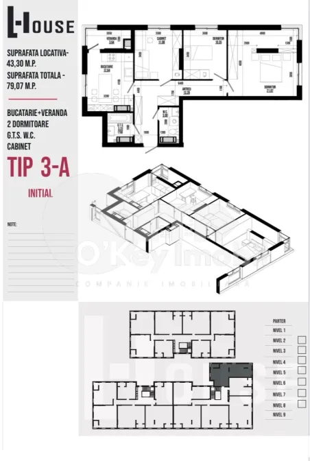 Apartament, STRĂȘENI