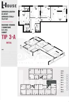 Apartament, STRĂȘENI