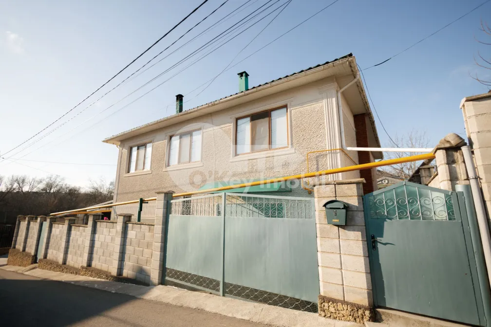 Дом, КРИКОВА