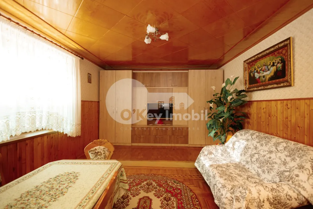 Дом, КРИКОВА