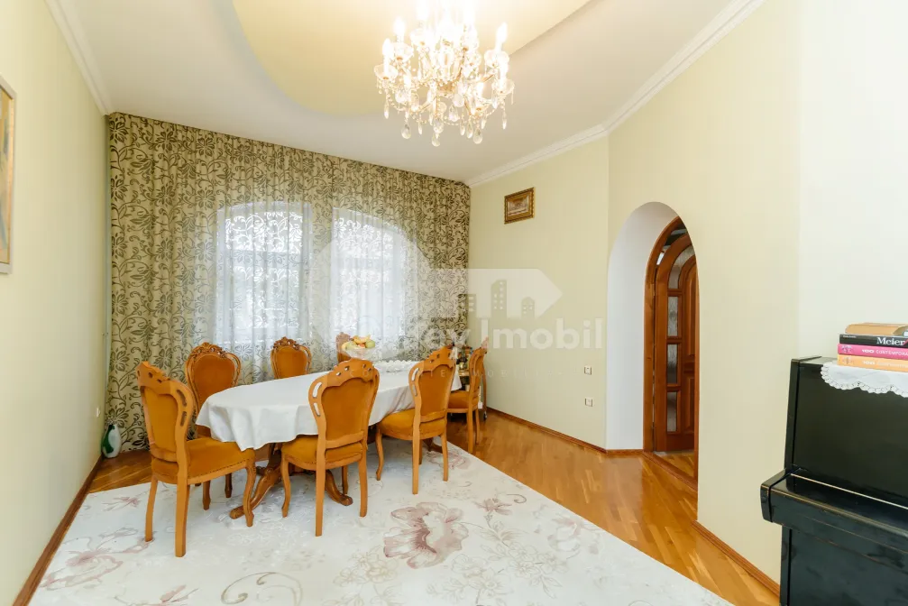 Дом, БОТАНИКА