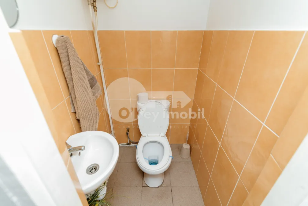 Дом, БОТАНИКА