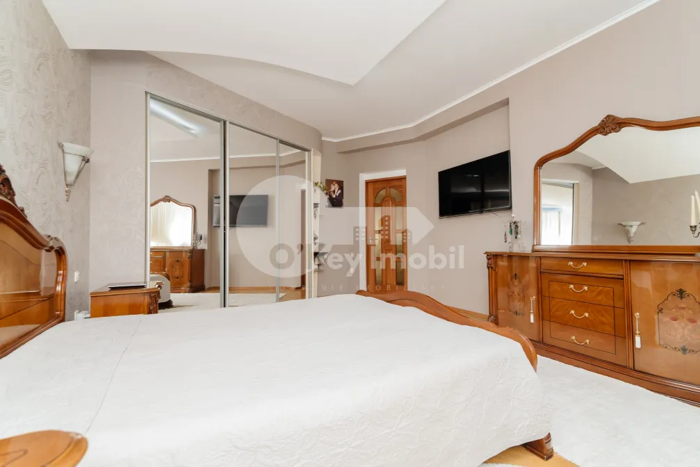 Дом, БОТАНИКА