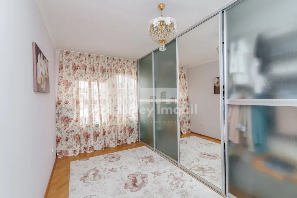 Дом, БОТАНИКА