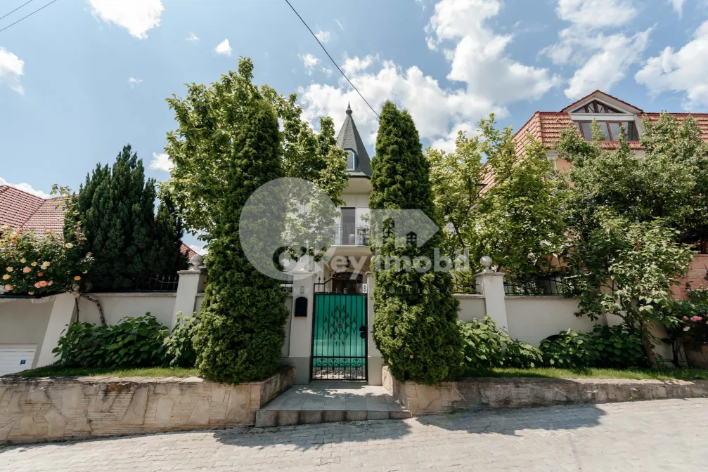 Дом, БОТАНИКА