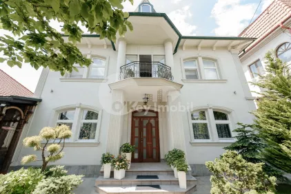 Дом, БОТАНИКА