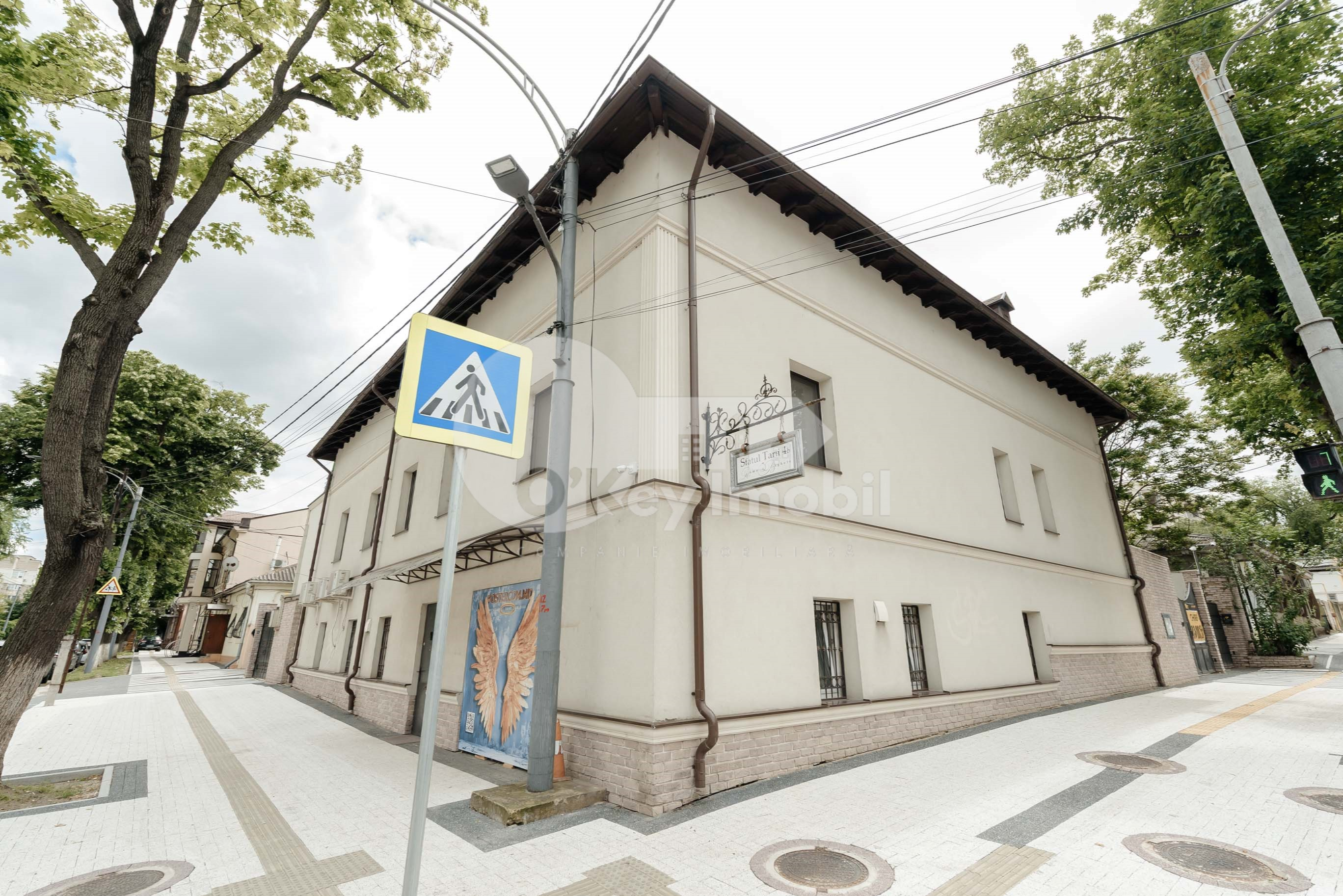 Oficiu, Centru, SFATUL ȚĂRII