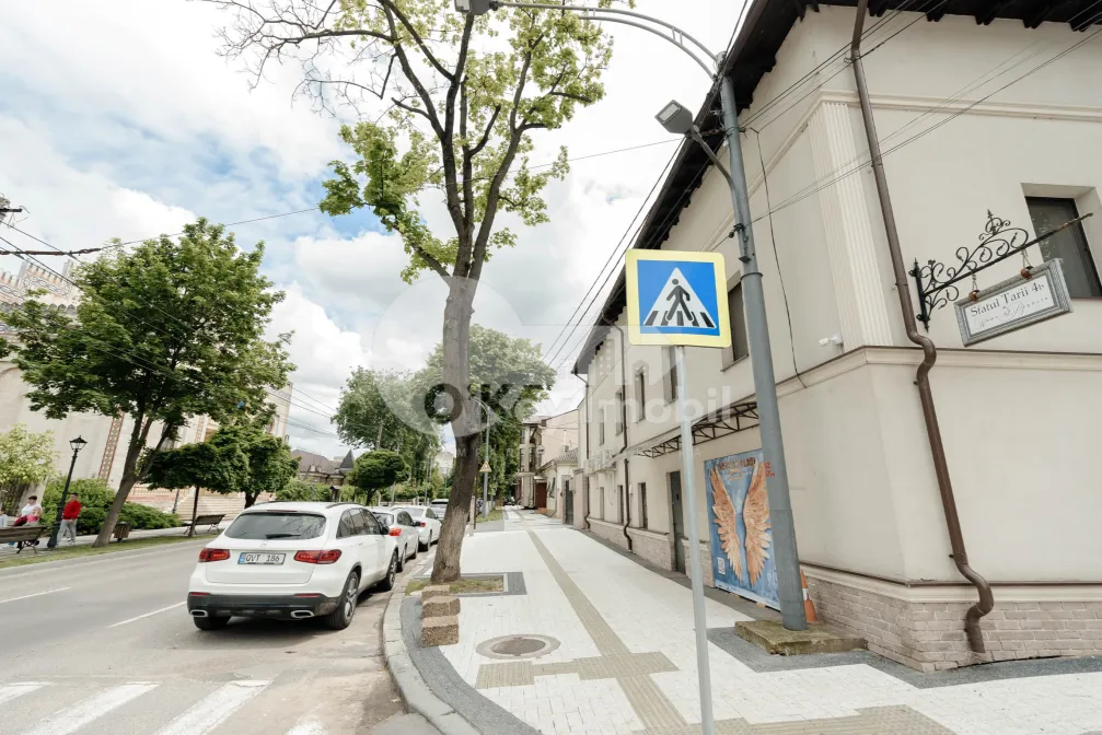 Офис, Центр, СФАТУЛ ЦЭРИЙ