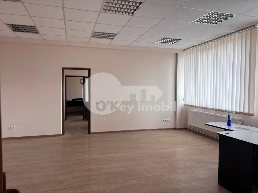 Офис, Буюканы, КОЛУМНА