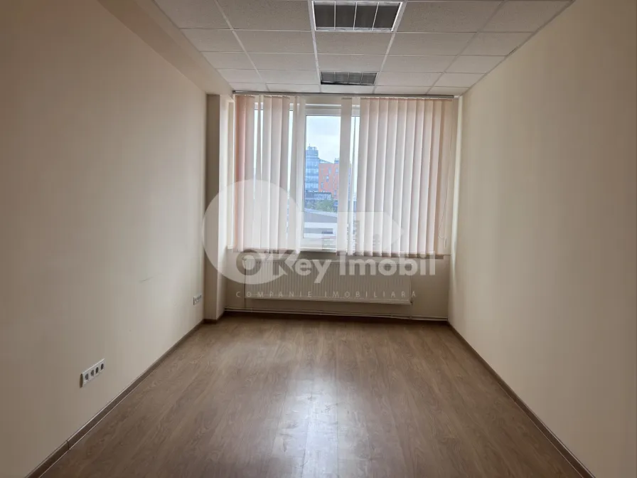 Офис, Буюканы, КОЛУМНА