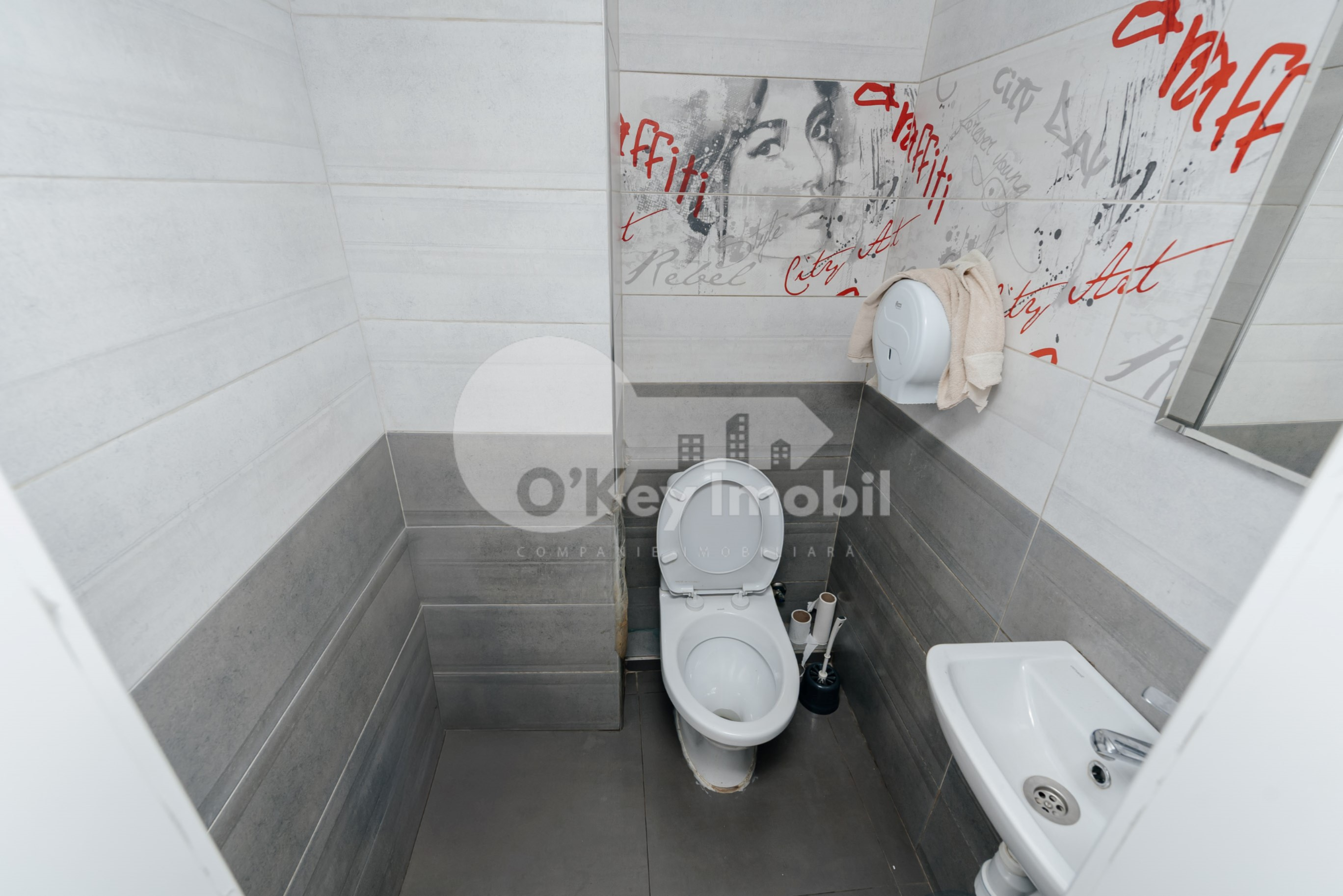 Oficiu, Centru, COLUMNA