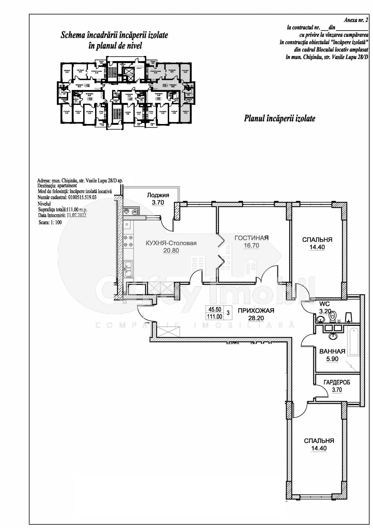 Apartament, Buiucani, VASILE LUPU