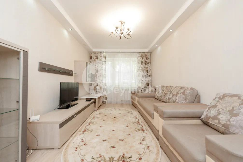 Квартира, Ботаника, ДАЧИЯ