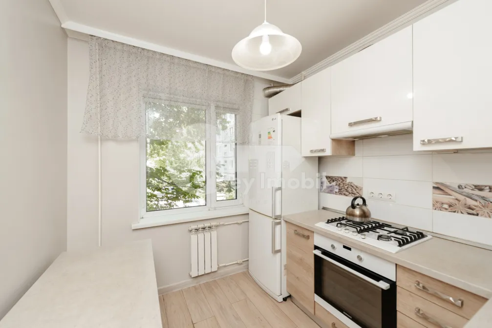 Квартира, Ботаника, ДАЧИЯ