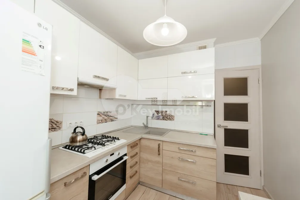 Квартира, Ботаника, ДАЧИЯ