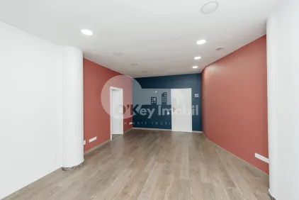 Офис, Центр, АЛЕКСАНДРУ ЧЕЛ БУН