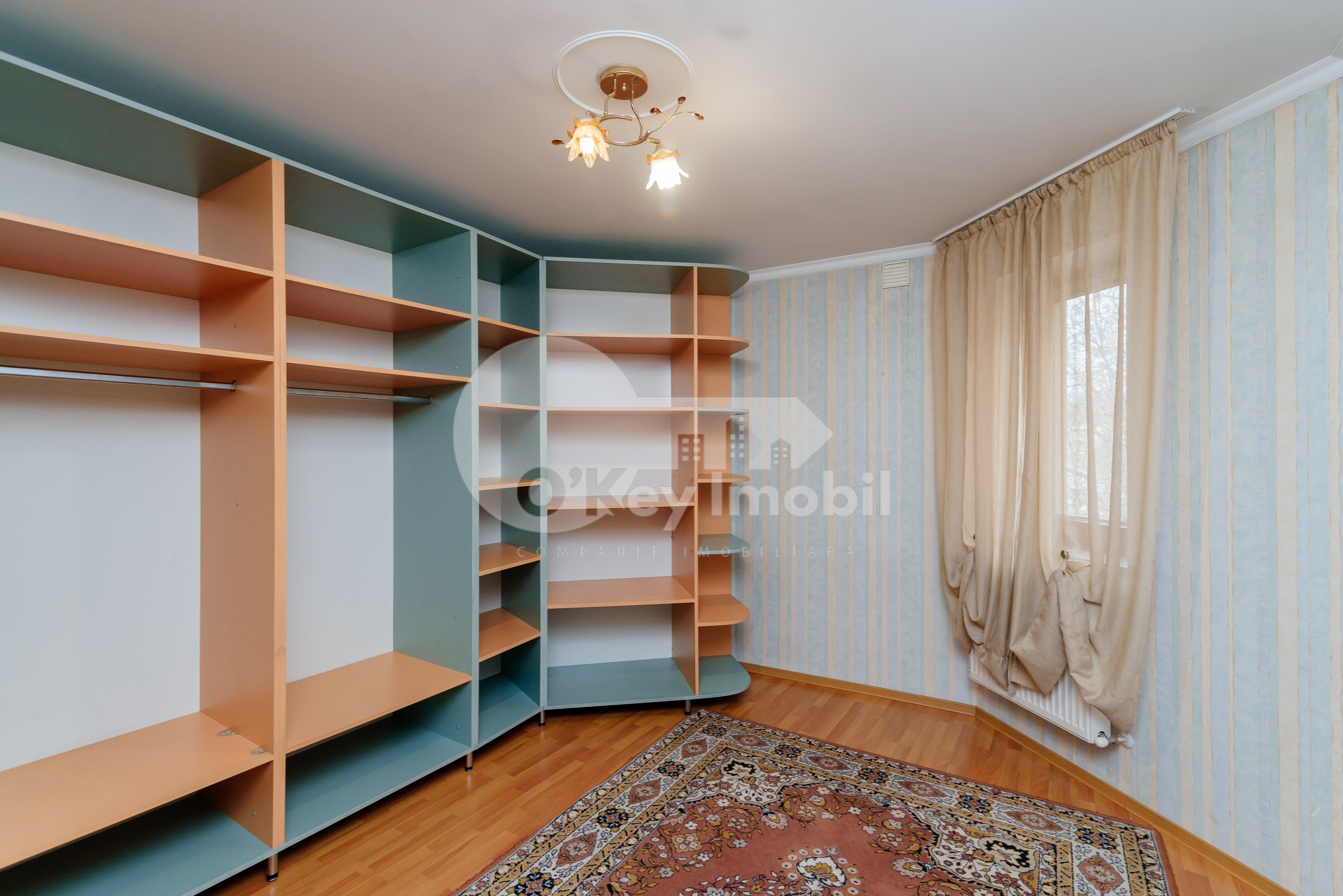 Oficiu, Centru, DÎMBULUI