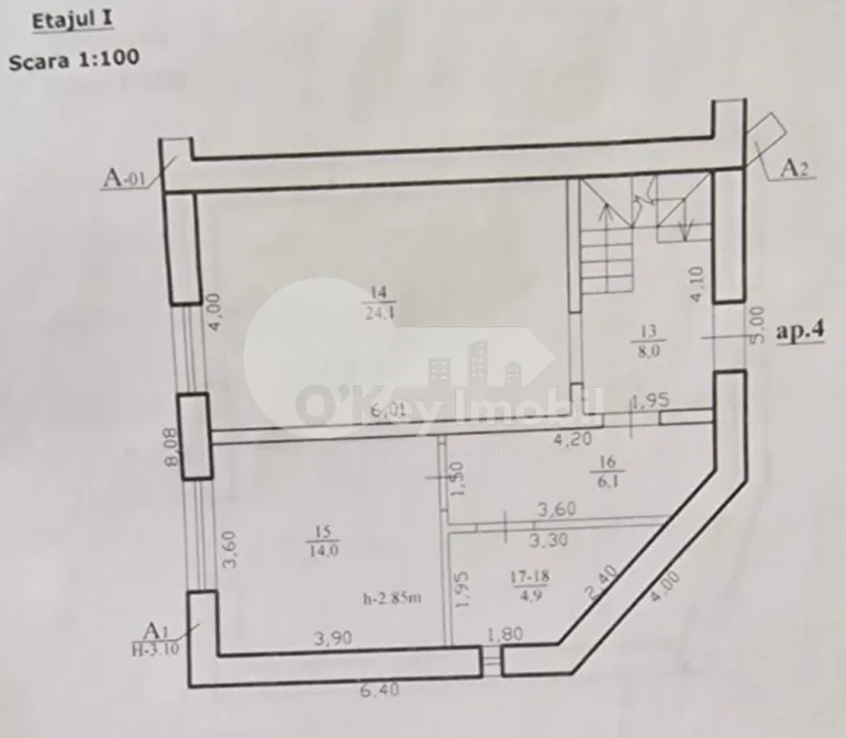 Офис, Центр, СФЫНТУЛ ИЛИЕ
