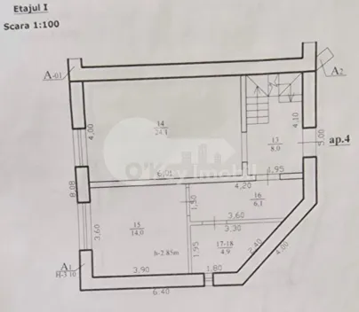 Офис, Центр, СФЫНТУЛ ИЛИЕ