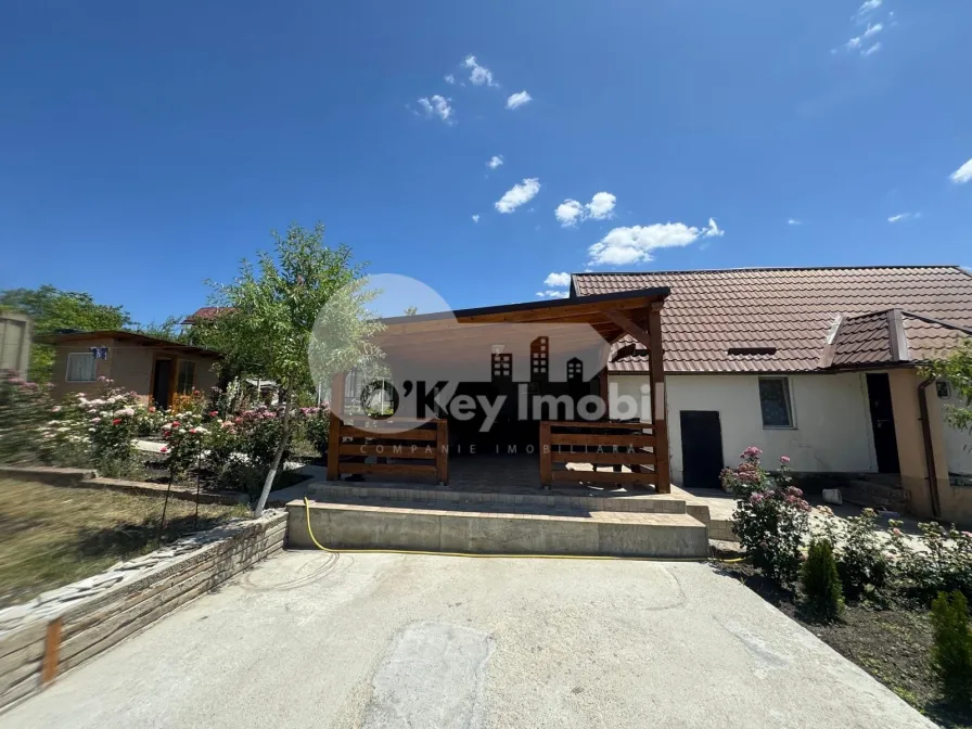 Дом, ДЭНЧЕНЬ