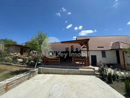 Дом, ДЭНЧЕНЬ