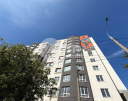 Apartament, Botanica, SARMIZEGETUSA