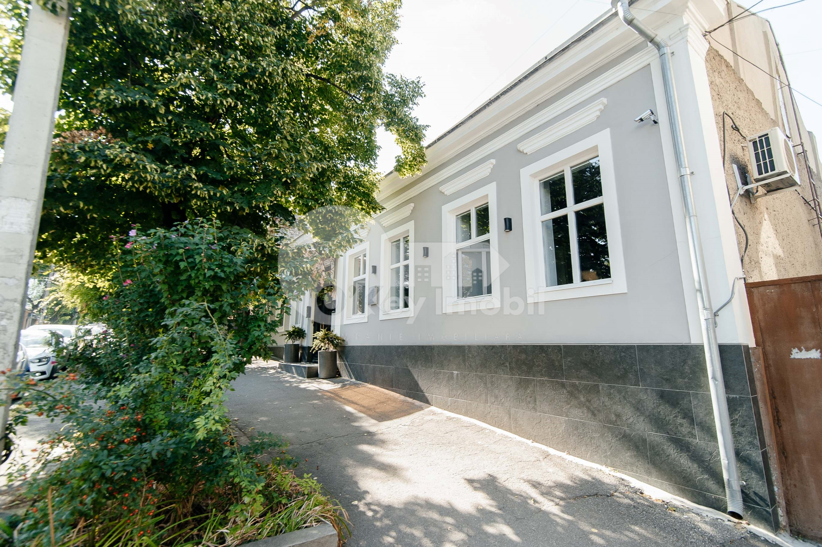 Oficiu, Centru, MIHAI EMINESCU