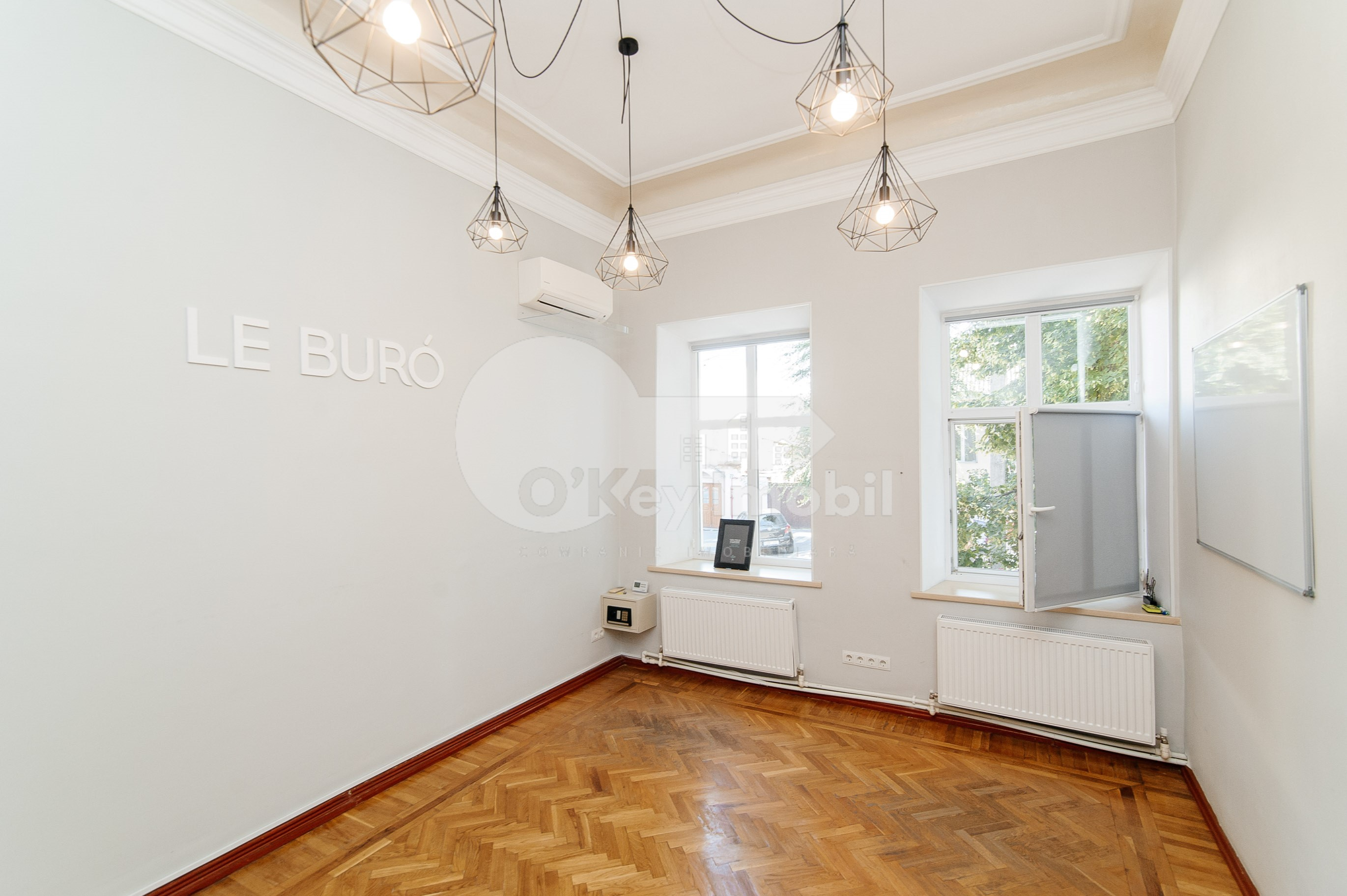 Oficiu, Centru, MIHAI EMINESCU