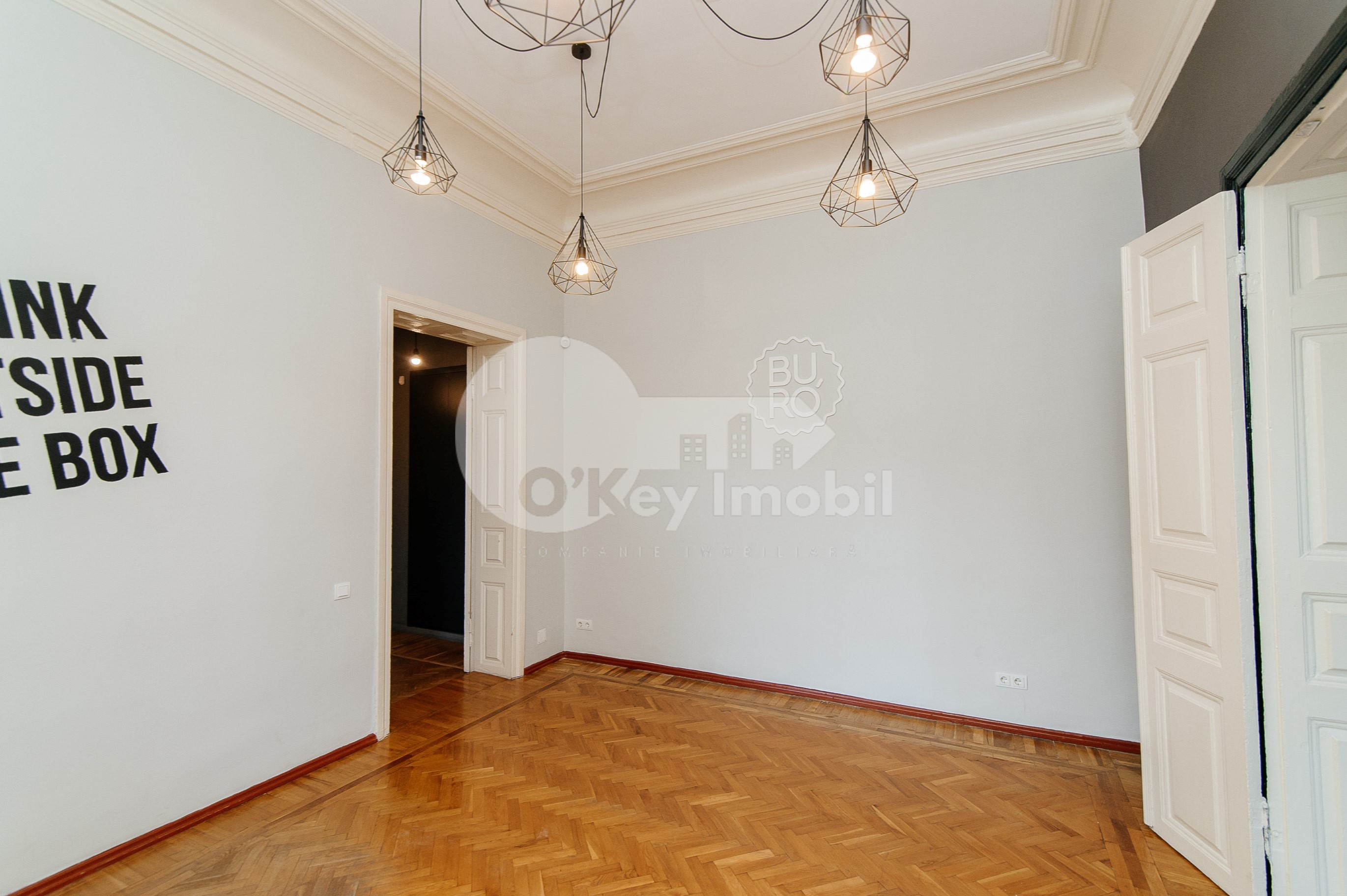 Oficiu, Centru, MIHAI EMINESCU