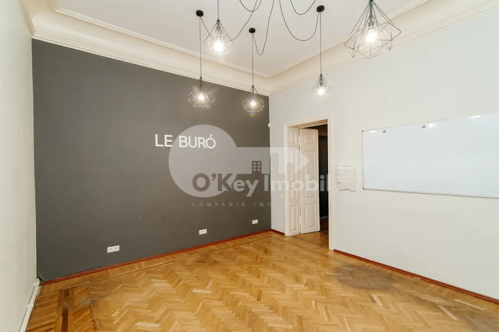 Офис, Центр, МИХАЙ ЕМИНЕСКУ