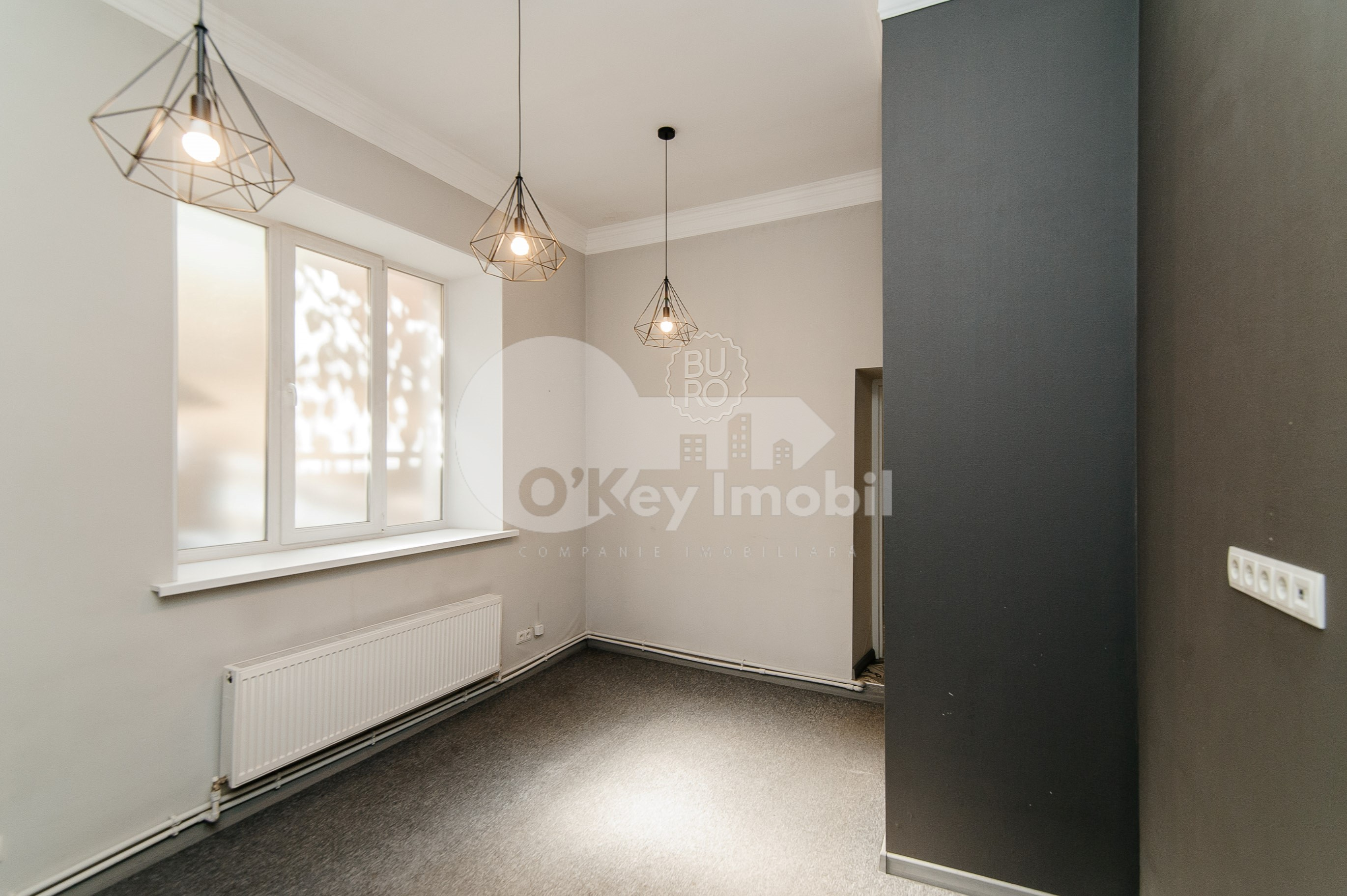 Oficiu, Centru, MIHAI EMINESCU